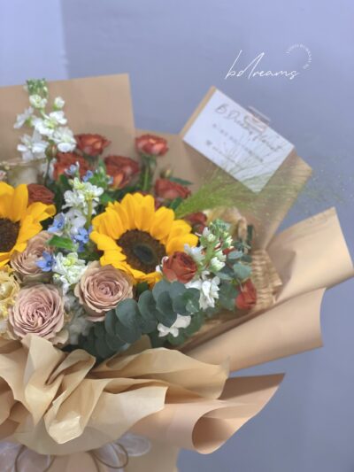 Sunflower Mixed Cappuccino Bouquet